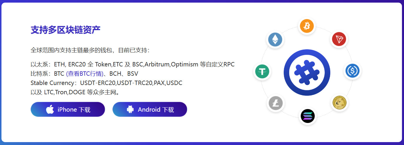 十连